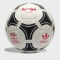 ADIDAS TANGO MUNDIAL ® 1984 | EUROPEAN CHAMPIONSHIP FOOTBALL SOCCER | BALLON 84
