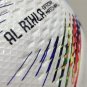 Adidas Al Rihla Pro Match Ball | FIFA World Cup Qatar 2022 Soccer Ball