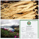 organic ginseng 6 years old organic white ginseng root 500g