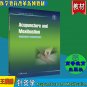Acupuncture and Moxibustion