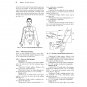 Acupuncture and Moxibustion