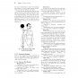 Acupuncture and Moxibustion