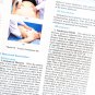 Theory and Practice of Tuina(manipulation)