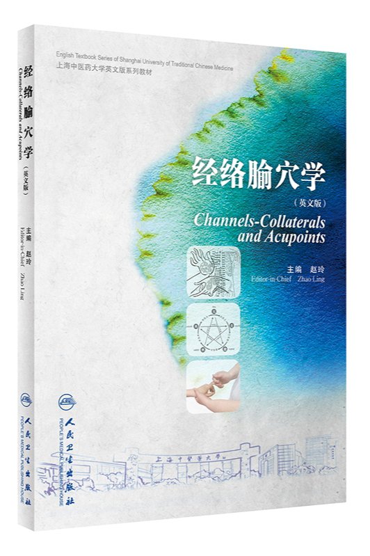 Channels-Collaterals and Acupoints