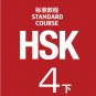 Chinese HSK Standard Course Level 4 B