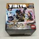 LEGO HipHop Robot BeatBox VIDIYO (43107)