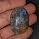 93.5ct Louisiana opal cabochon (NM1)