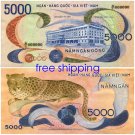 South Vietnam Rare paper money unissued 1975 5000 dong reproduction on Canvas