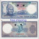 South Vietnam Rare paper money unissued 1966, 200 dong reproduction on Canvas