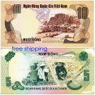 South Vietnam Rare paper money unissued 1970 5 dong reproduction on Canvas