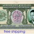 South Vietnam Rare paper money unissued 1956, 5 dong reproduction on Canvas