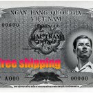 South Vietnam Rare paper money unissued 1955, 200 dong reproduction on Canvas