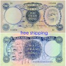 South Vietnam Rare paper money unissued 1956, 200 dong reproduction on Canvas