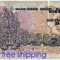 South Vietnam Rare paper money unissued 1960 200 dong reproduction on Canvas