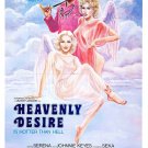 Heavenly Desire.  A VINTAGE ADULT FILM MOVIE POSTER PRINT 8'5 x 11 photo paper