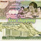RARE Cambodia 100 Riel unissued Banknotes reproduction Matte or Glossy paper