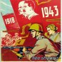 Vintage Russian Communist posters war propaganda reproduction on Canvas paper