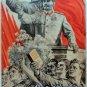 Vintage Russian Communist posters war propaganda reproduction on Canvas paper