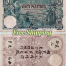 French Indochina 20 Piastres 1909-1920, Haiphong  reproduction on Matte, Glossy