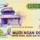 South Vietnam unissued money 1975, 10000 dong reproduction on Canvas 1 side