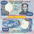 South Vietnam unissued money 1975, 1000 dong reproduction on Canvas Paper, RARE