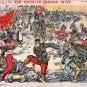 Vintage Poland Communist posters war propaganda reproduction on Canvas paper