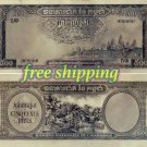 RARE 1955 Cambodia 500 Riel unissued Banknotes reproduction Matte or Glossy