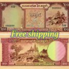 RARE 1955 Cambodia 20 Riels unissued Banknotes reproduction Matte or Glossy