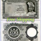 Malaysia 100 dollars unissued Banknotes reproduction Matte or Glossy paper
