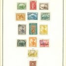 Iraq Printable Stamp Album over 150 pages and completed the collection