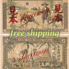 3 Vietnam French Indochina 5 Piastres 1951  reproduction on Matte, Glossy