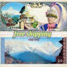 RARE 1974 Unissued  20 rupees Nepal paper money. Reproduction on Matte, Glossy