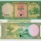 RARE Green 1955 Cambodia 20 Riel unissued Banknotes reproduction Matte or Glossy