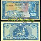 2 ETHIOPIAN DOLLARS UNISSUED  Banknotes reproduction Matte,  Glossy paper