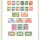 Pakistan Printable Stamp Album over 150 pages and completed the collection