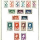 Cambodia Printable Stamp Album over 150 pages and completed the collection
