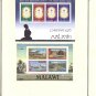 Malawi Printable Stamp Album over 60 pages and completed the collection