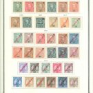 Mozambique Printable Stamp Album over 350 pages and completed the collection
