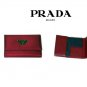 Prada Tessuto Nylon Key Wallet (Red)