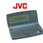JVC HC-E100 Pocket Email Device