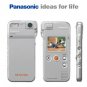 Panasonic SV-AS10S D-Snap Super-Slim Digital Camera with Rotating Lens