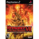 Romance of the Three Kingdoms 7