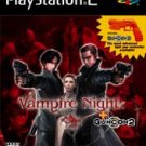 Namco Time Crisis: Vampire Night With GUNCON 2 (PS2)