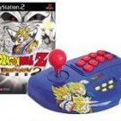 Dragonball Z Arcade Stick & Dragonball Z Game Gift Set