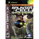 Tom Clancys Splinter Cell Chaos Theory (Xbox)