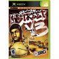 NBA Street V3 Xbox