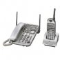 Panasonic KXTG2584 2.4 GHz GigaRange Phone System