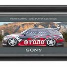 Sony CDX-M9900 CD/MP3 Receiver Color TFT Display