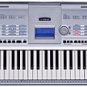 Yamaha DGX-205 76-key Educational Keyboard With Built-in Rom, Midi And Song Sequencer