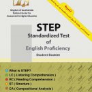 Step English Exam Guide - Qiyas Step standardized test of English